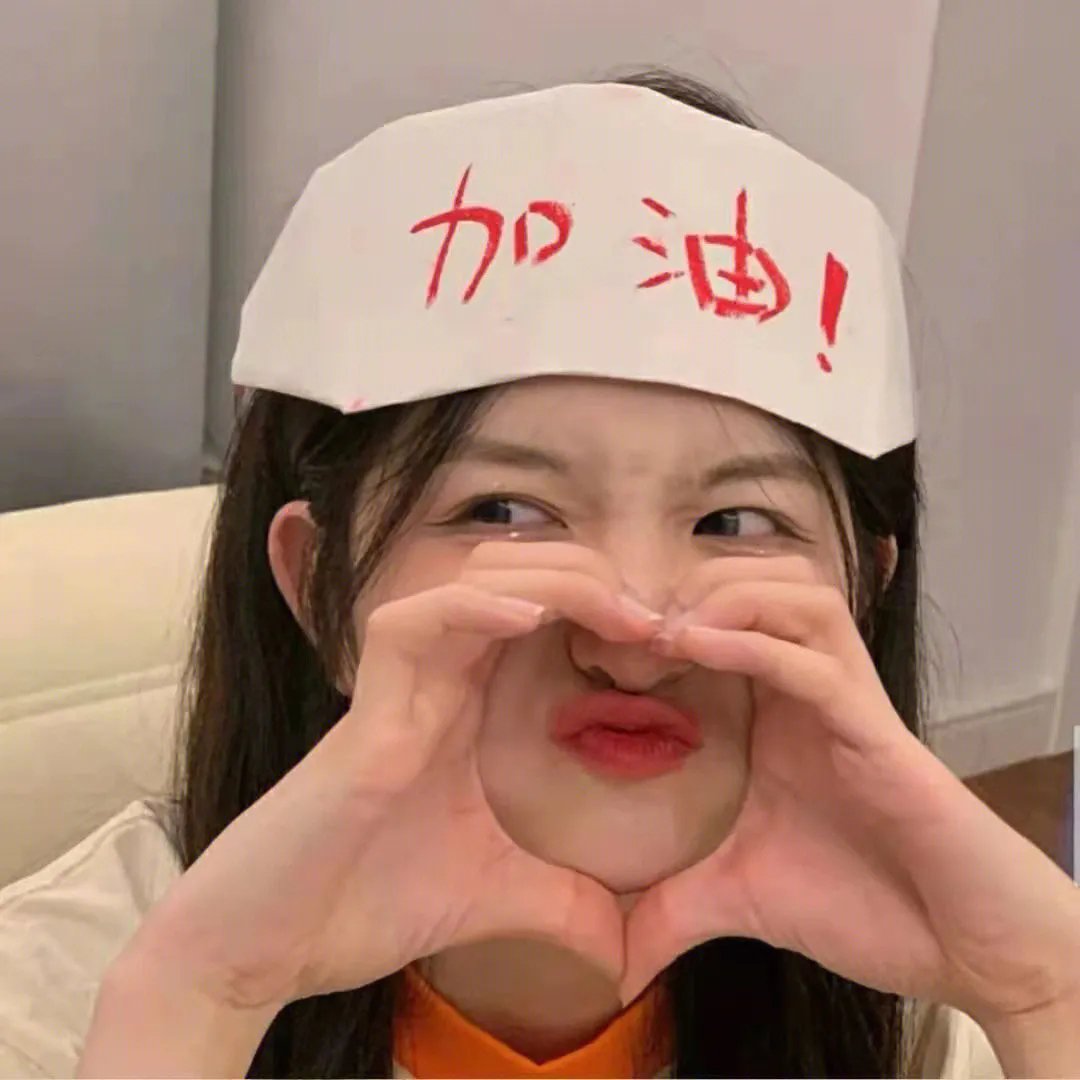 鲨卷风